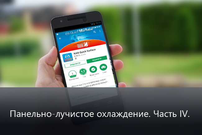 Статьи